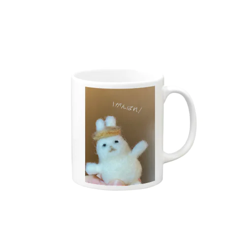 がんばれうさぎ Mug