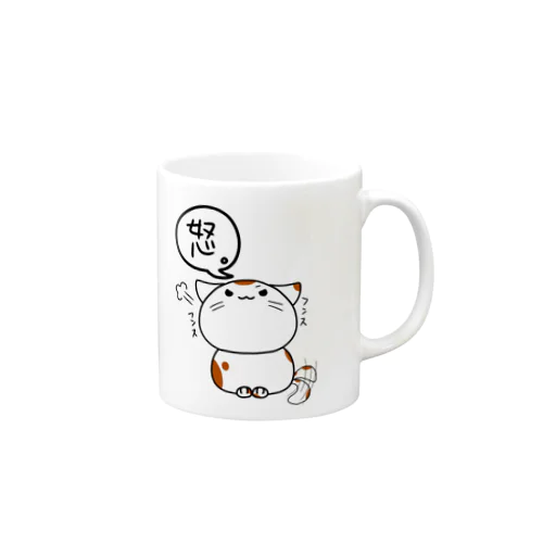 怒ねこ。 Mug