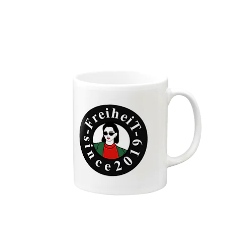 FreiheiT2019 Mug