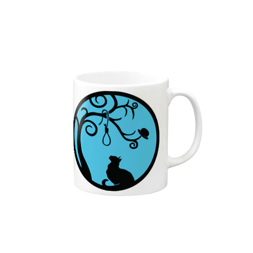 formal wear Mug