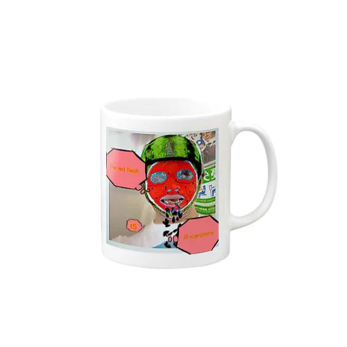 The red flesh is β-carotene. Mug