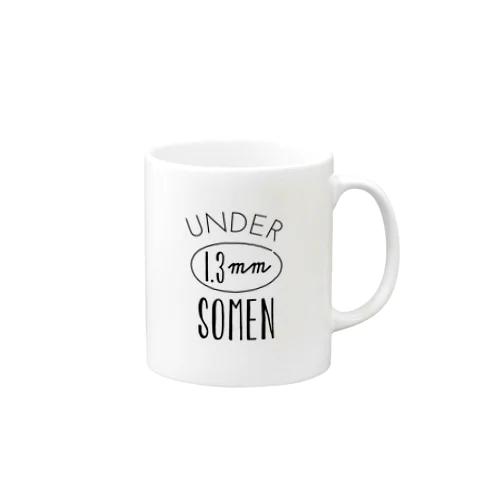 UNDER 1.3mm SOMEN Mug