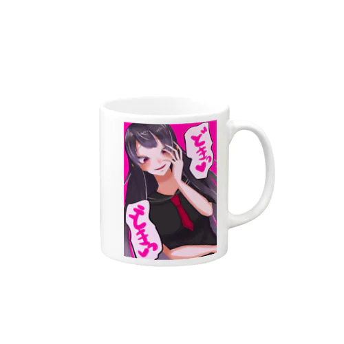 恋をする女子高生 Mug