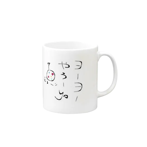 よーよーやろーyo Mug