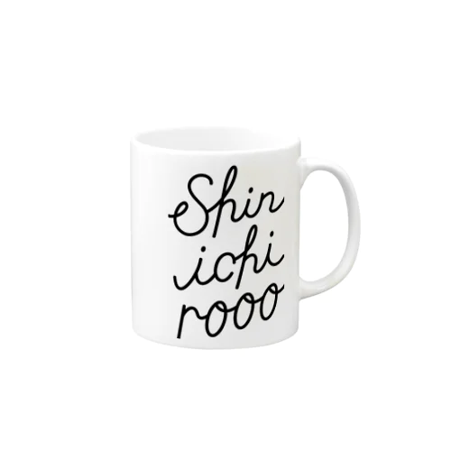 Shinichiroooのサイン Mug