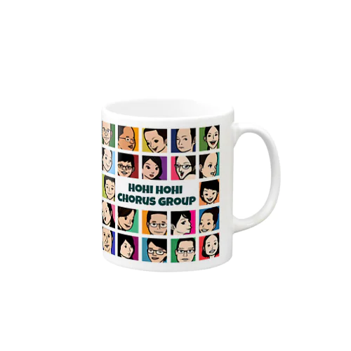 hohihohichorusgroup2015 Mug