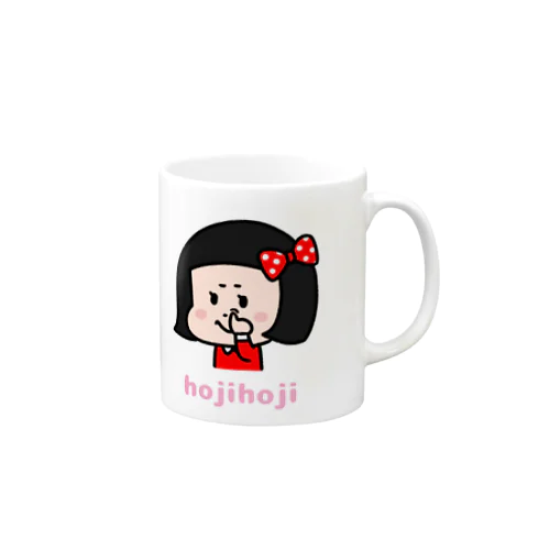 ほじほじシリーズ『黒髪女の子』 Mug