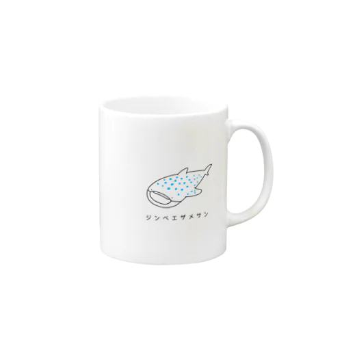 ジンベエザメサン Mug