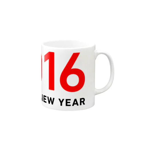 A Happy New Year 2016 Mug