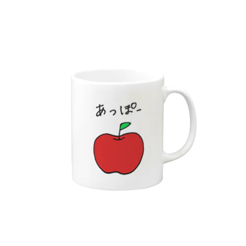 あっぽー Mug