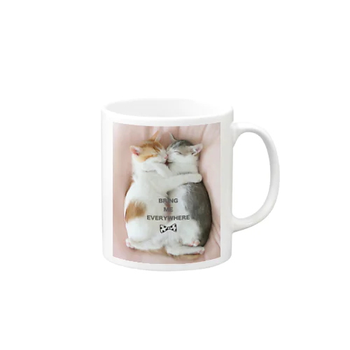 Hug Me! Mug