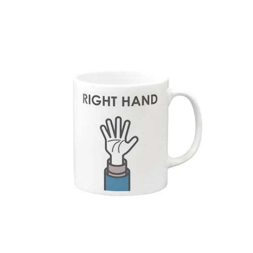 RIGHT HAND マグカップ