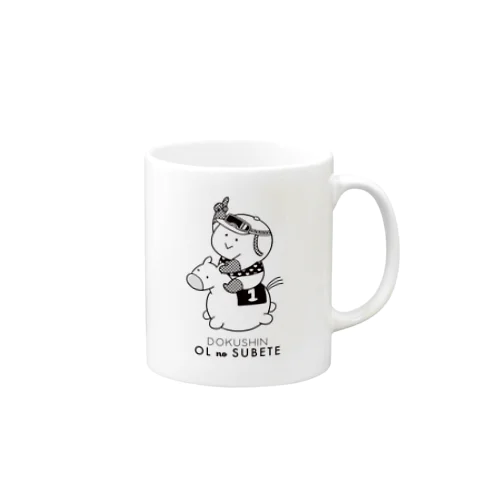 独身OLのすべて・ノブ子パカパカ Mug