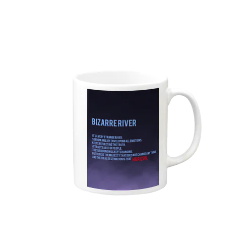 HORIZON BIZARRE RIVER collection  マグカップ