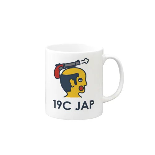 19世紀の日本人 Mug