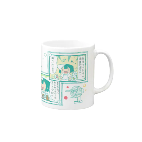 夏のマグカップ４コマ マグカップ  Mug