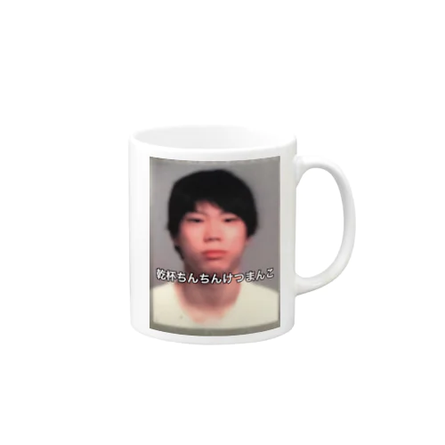 俺の学生証 Mug