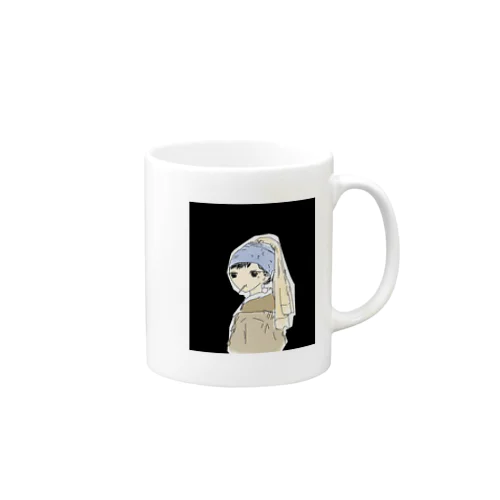 真珠の耳飾りの飴頬張ってる少女 Mug