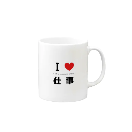 社畜 Mug