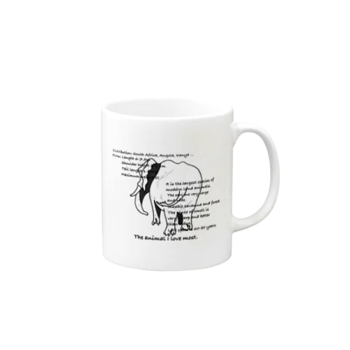 data Tシャツ（African elephant） Mug