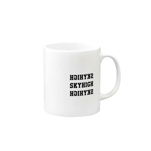 SKYHIGH_simple Mug