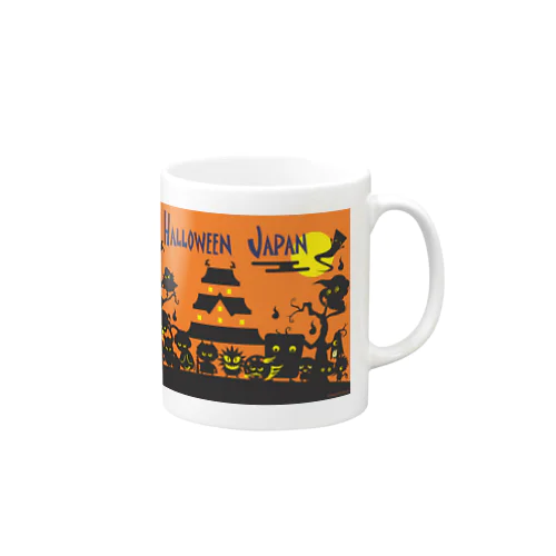 HALLOWEEN JAPAN MAG Mug