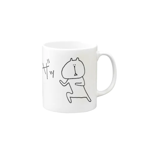 ネコＡ が あらわれた！ Mug