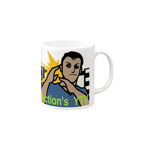 Action 's YTV Mug