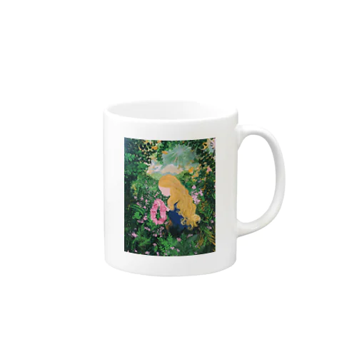 Lemuria Mug