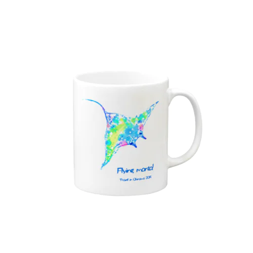 Flying manta Travel in Okinawa 2019 Mug