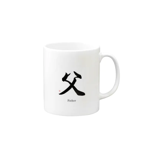 cool japanese父 Mug