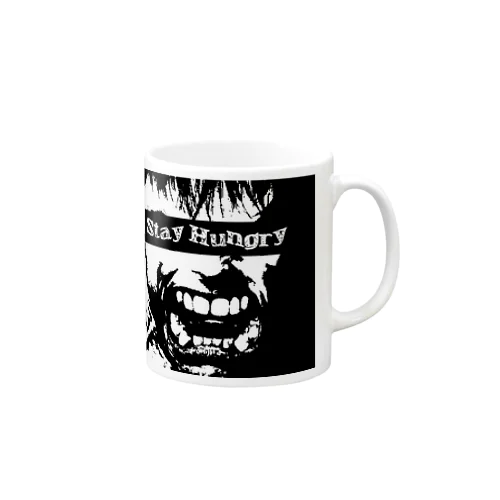 "Stay Hungry." Mug