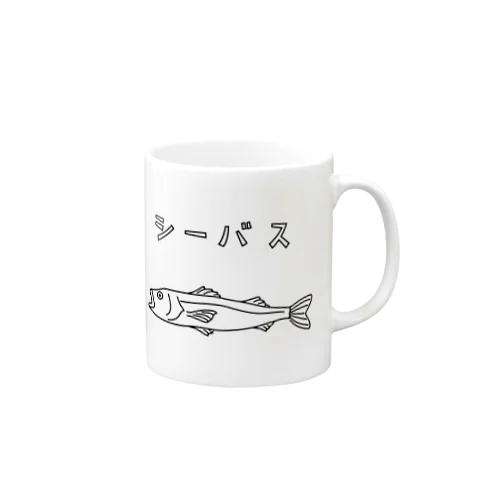 シーバス カタカナ ゆるい魚イラスト 釣り スズキ Mug