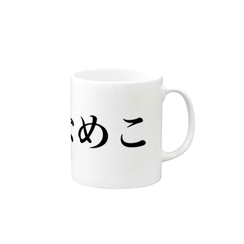 nameko items Mug