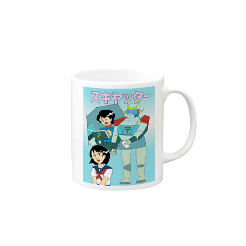 スキヤッター Mug