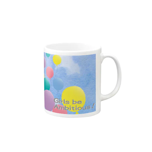 Girls be Ambitious ! Mug