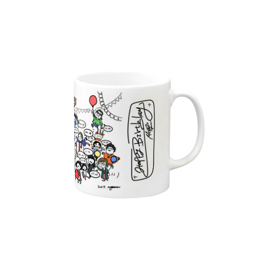 『じぶんをさがせ！』お誕生日Ver. Mug