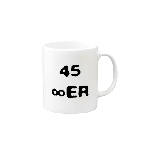 45 ∞ER Mug