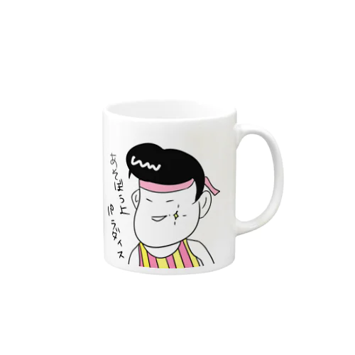 かーくん by Sammy Mug