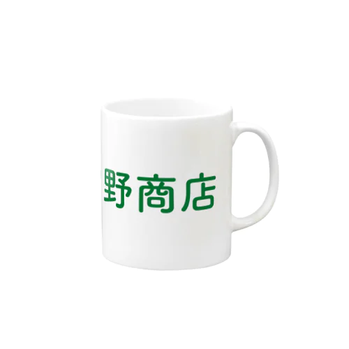 宮野商店 Mug