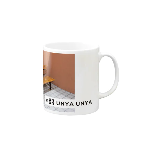 UNYA_こしかけられない Mug