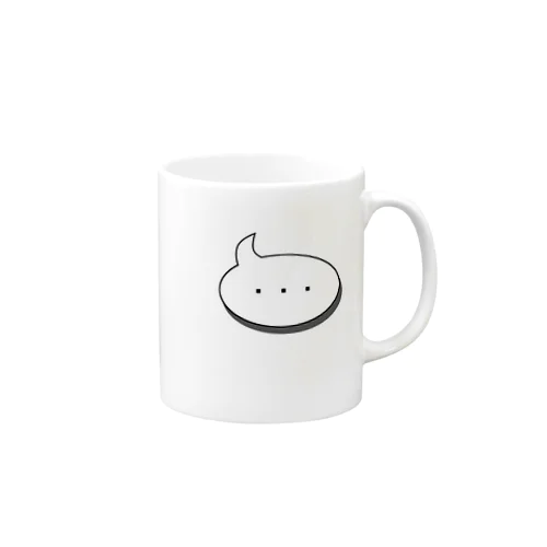 含みのある・・・ Mug