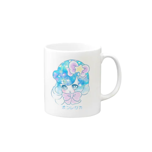 ボンレクカロゴ Mug