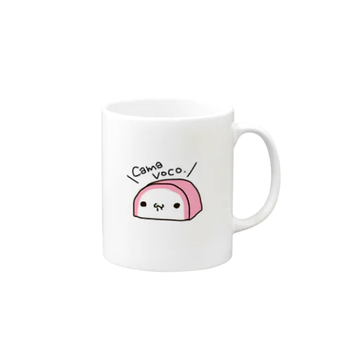 かまぼこじゃない。カマヴォコ。 English ver. Mug