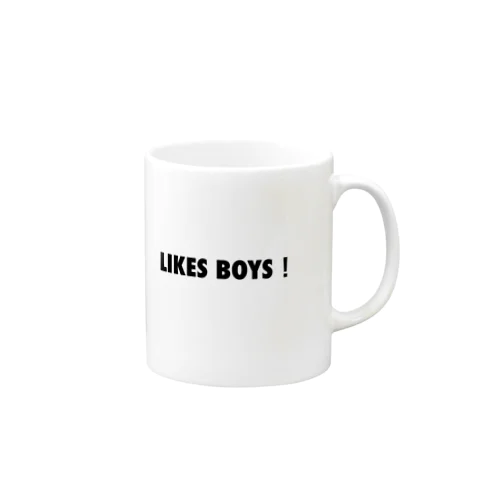 likesboys！ Mug