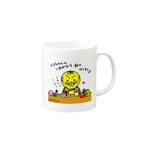 トラちゃんの幸せな朝 Mug