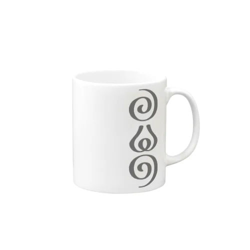 ヲシテ文字「アウワ」（灰）（タテ） Mug