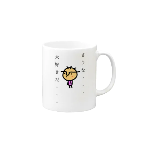 サウナ大好きmamaruさんさん Mug