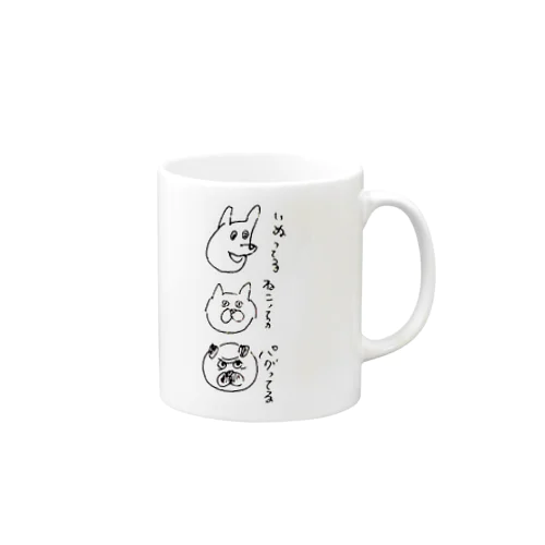 ってる Mug