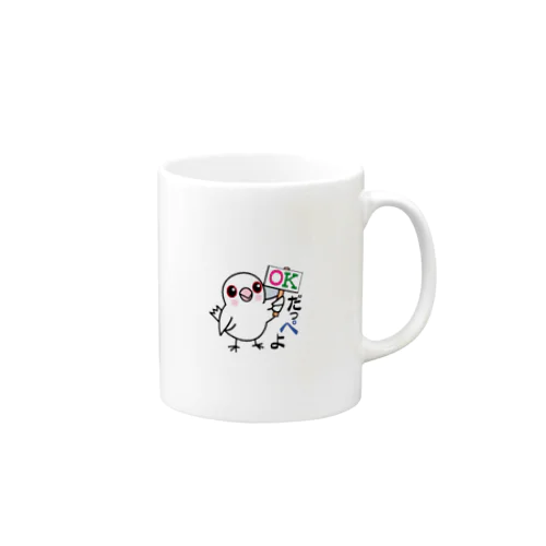 文ちゃん　OKだっぺよ Mug